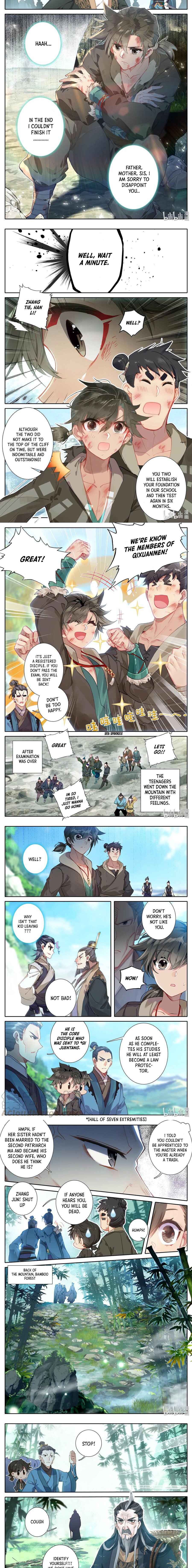 Fánrén Xiūxiān Zhuàn Chapter 3 - Page 3