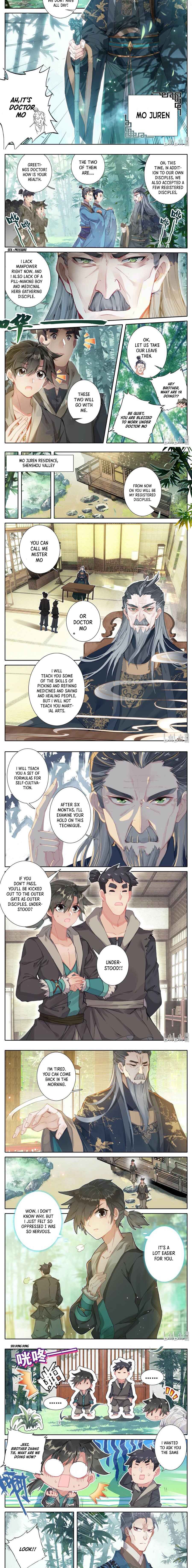 Fánrén Xiūxiān Zhuàn Chapter 3 - Page 4