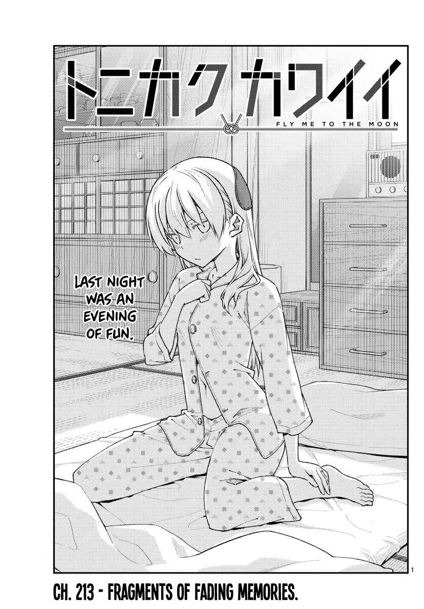 Tonikaku Kawaii Chapter 213 - Page 1