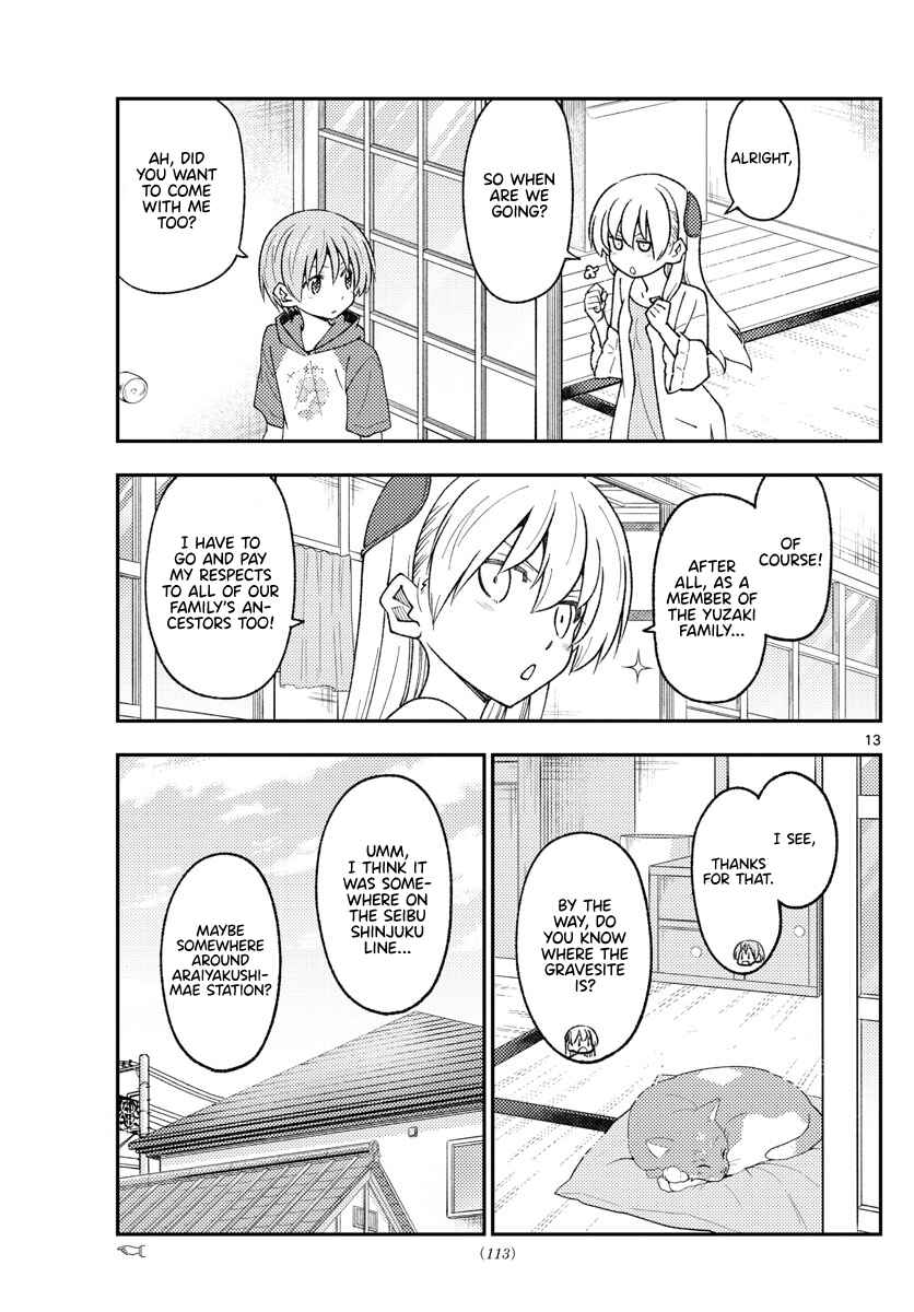 Tonikaku Kawaii Chapter 213 - Page 13