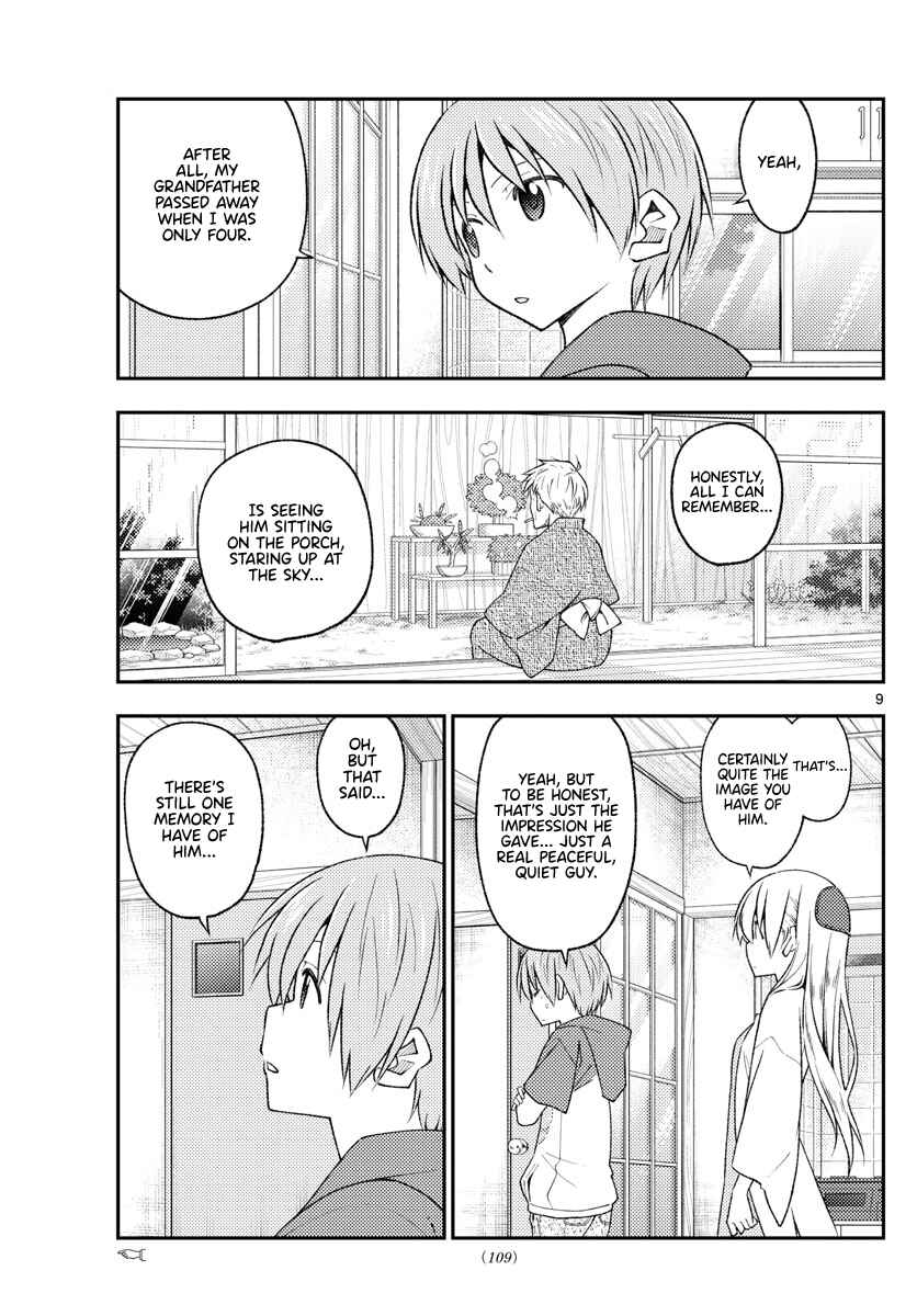 Tonikaku Kawaii Chapter 213 - Page 9