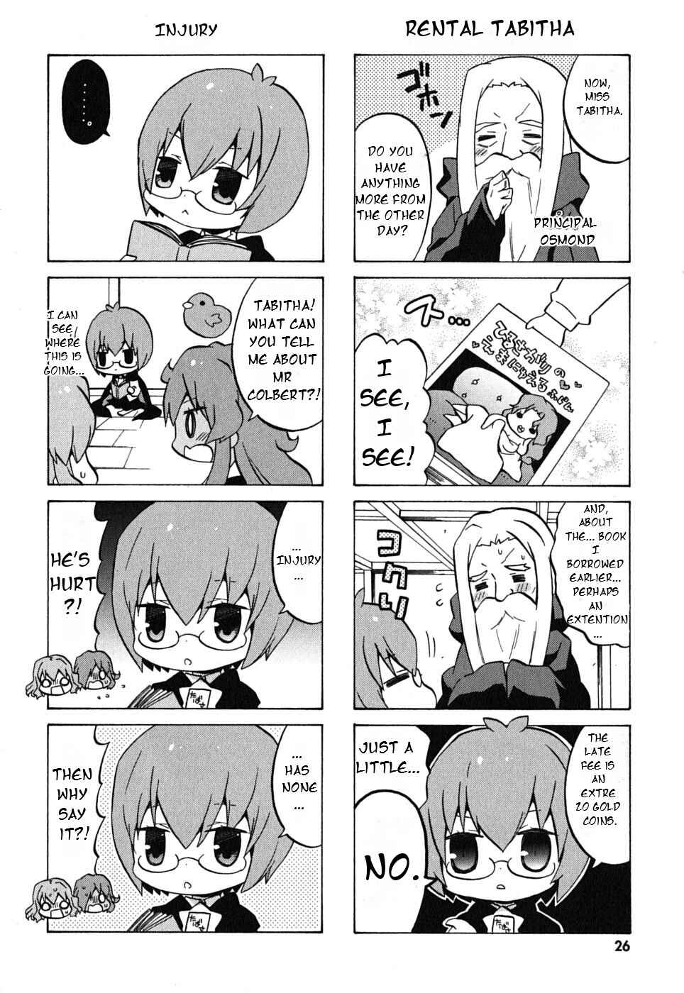 Zero no Chukaima - Yo–chien Nano! Chapter 3 - Page 6