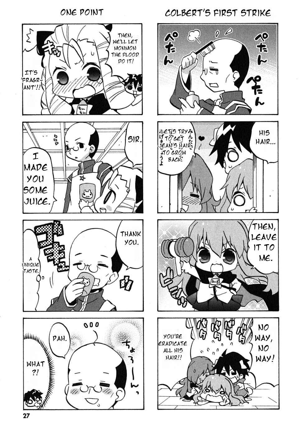 Zero no Chukaima - Yo–chien Nano! Chapter 3 - Page 7