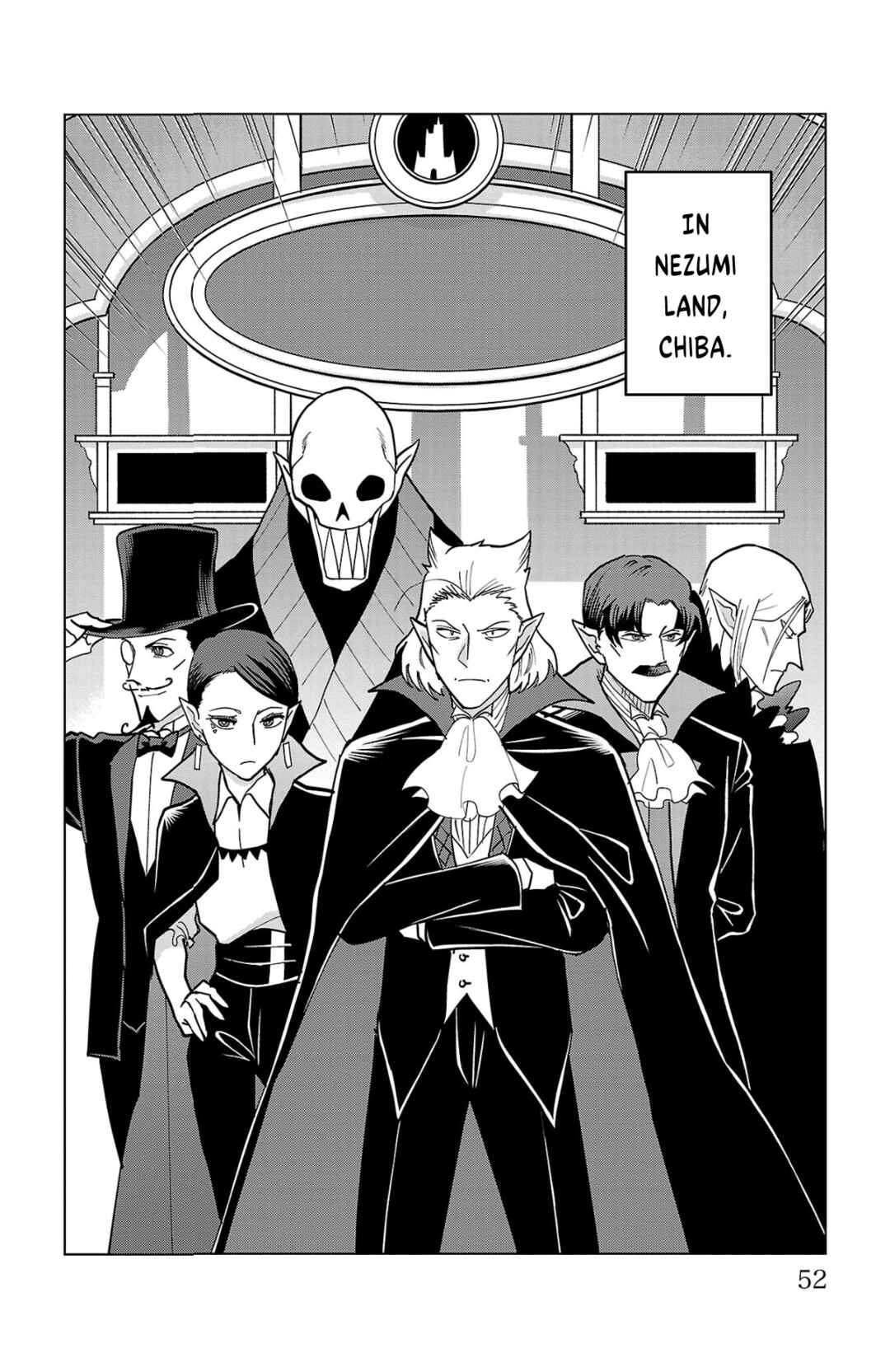 Kyuuketsuki Sugu Shinu Chapter 307 - Page 2