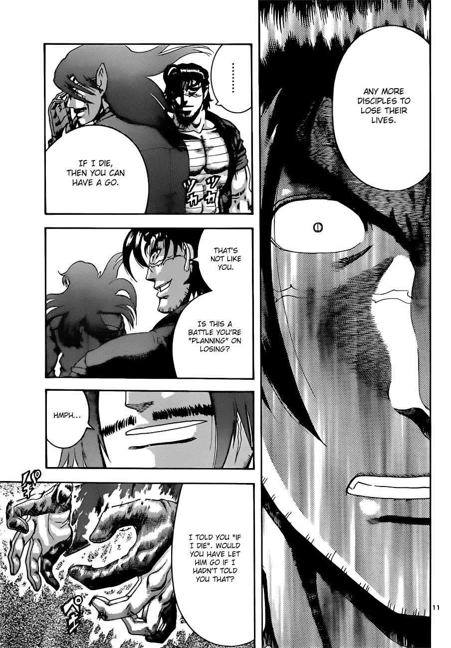 Shijou Saikyou no Deshi Kenichi Chapter 463 - Page 10