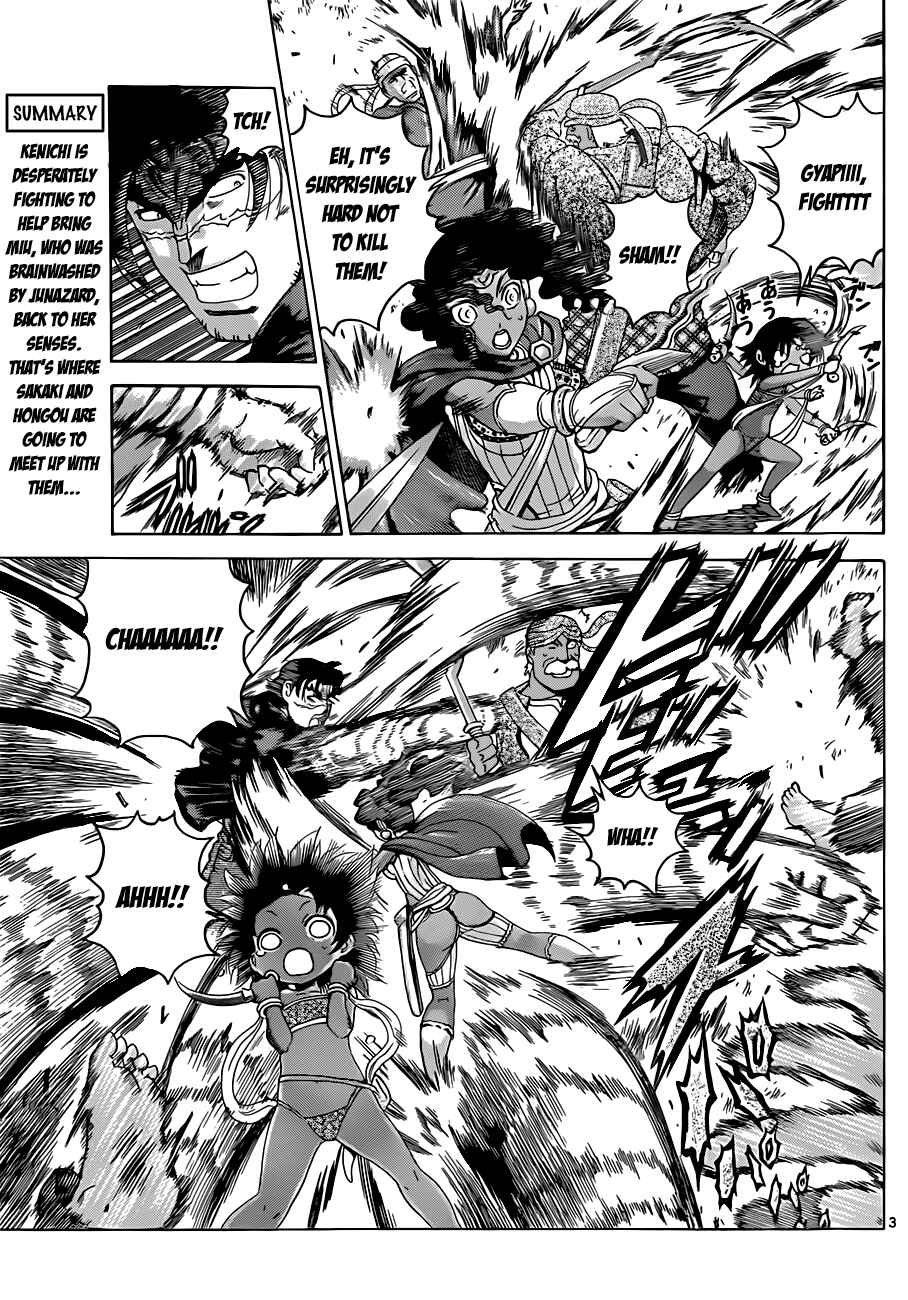 Shijou Saikyou no Deshi Kenichi Chapter 463 - Page 3