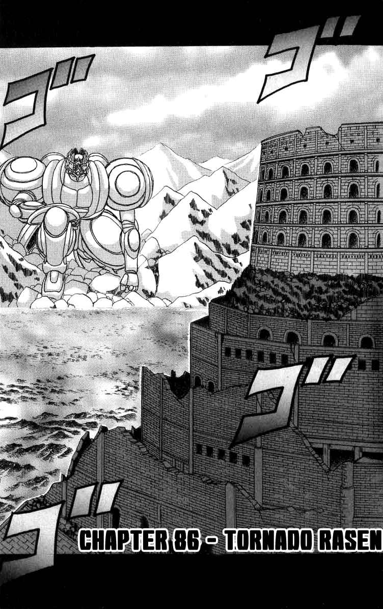 Apocalypse Zero Chapter 86 - Page 1