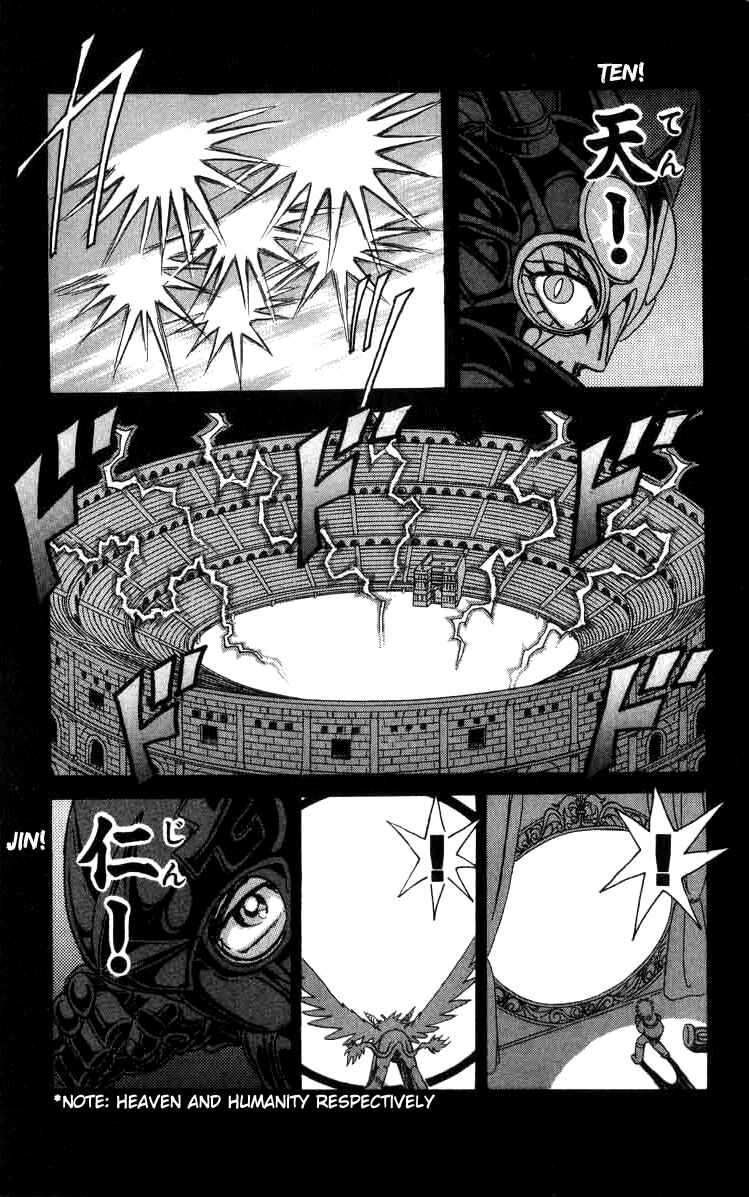 Apocalypse Zero Chapter 86 - Page 10