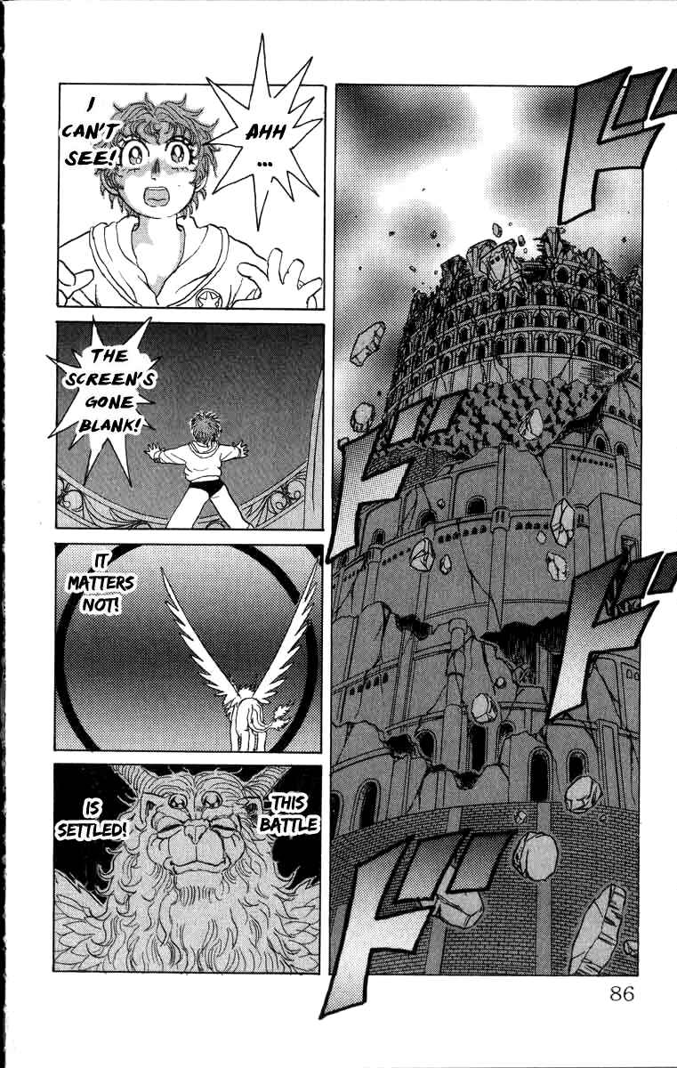 Apocalypse Zero Chapter 86 - Page 15