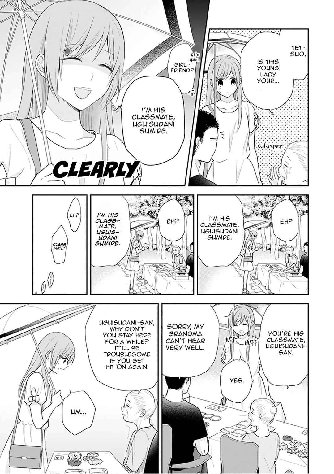 Busu ni Hanataba o. Chapter 20 - Page 10