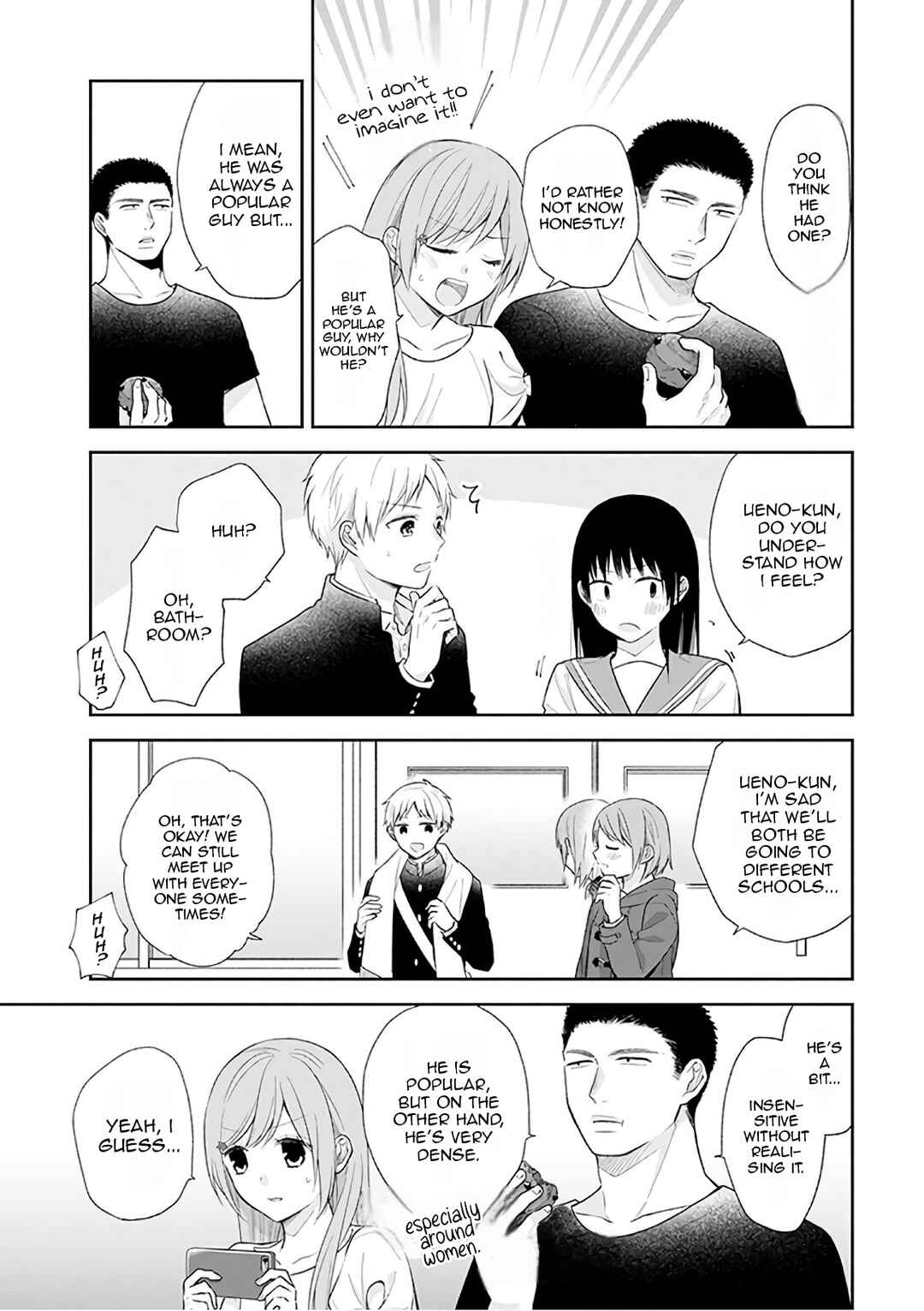 Busu ni Hanataba o. Chapter 20 - Page 16
