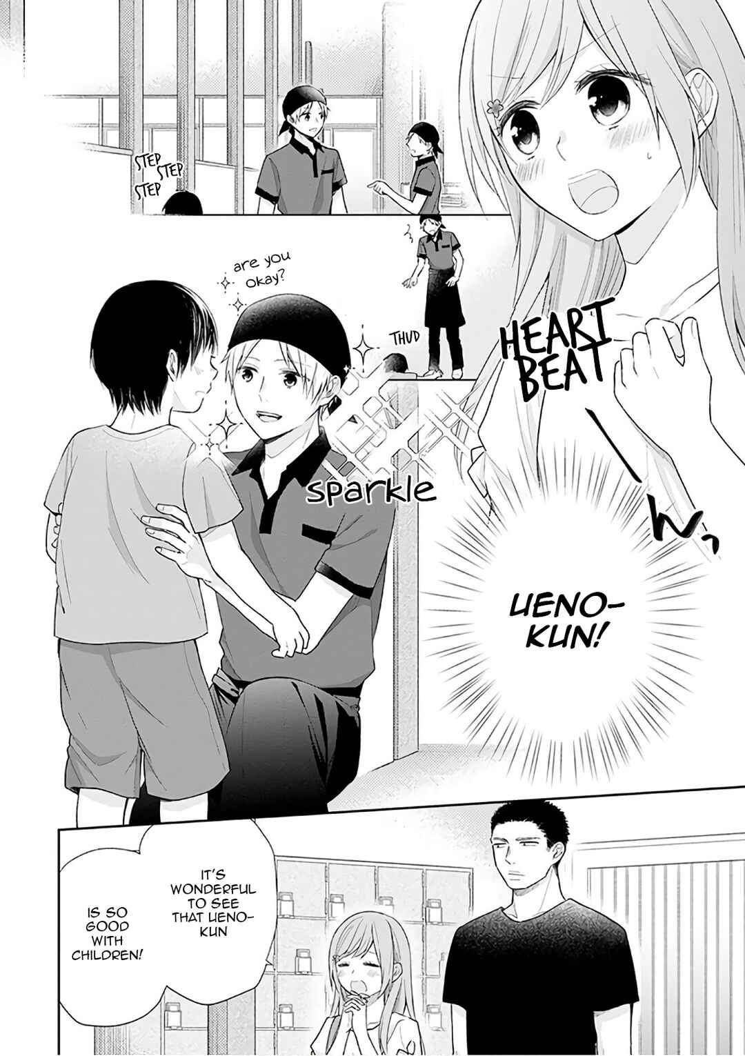 Busu ni Hanataba o. Chapter 20 - Page 19