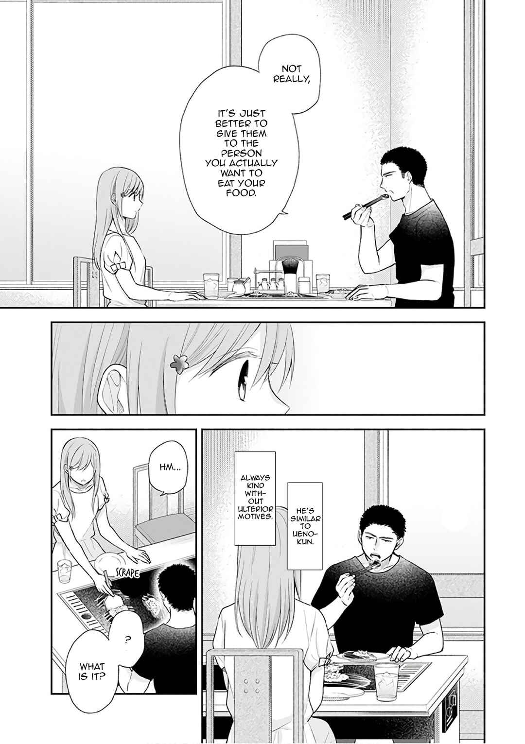 Busu ni Hanataba o. Chapter 20 - Page 24