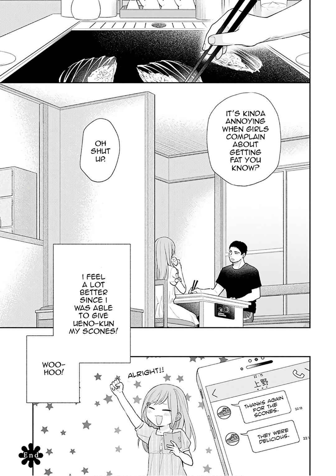 Busu ni Hanataba o. Chapter 20 - Page 26