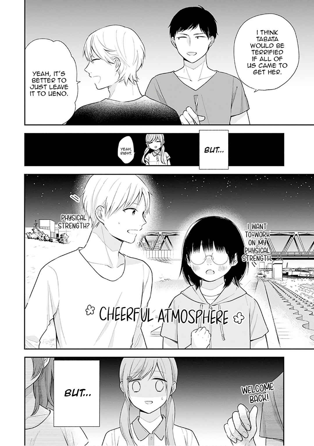 Busu ni Hanataba o. Chapter 20 - Page 3