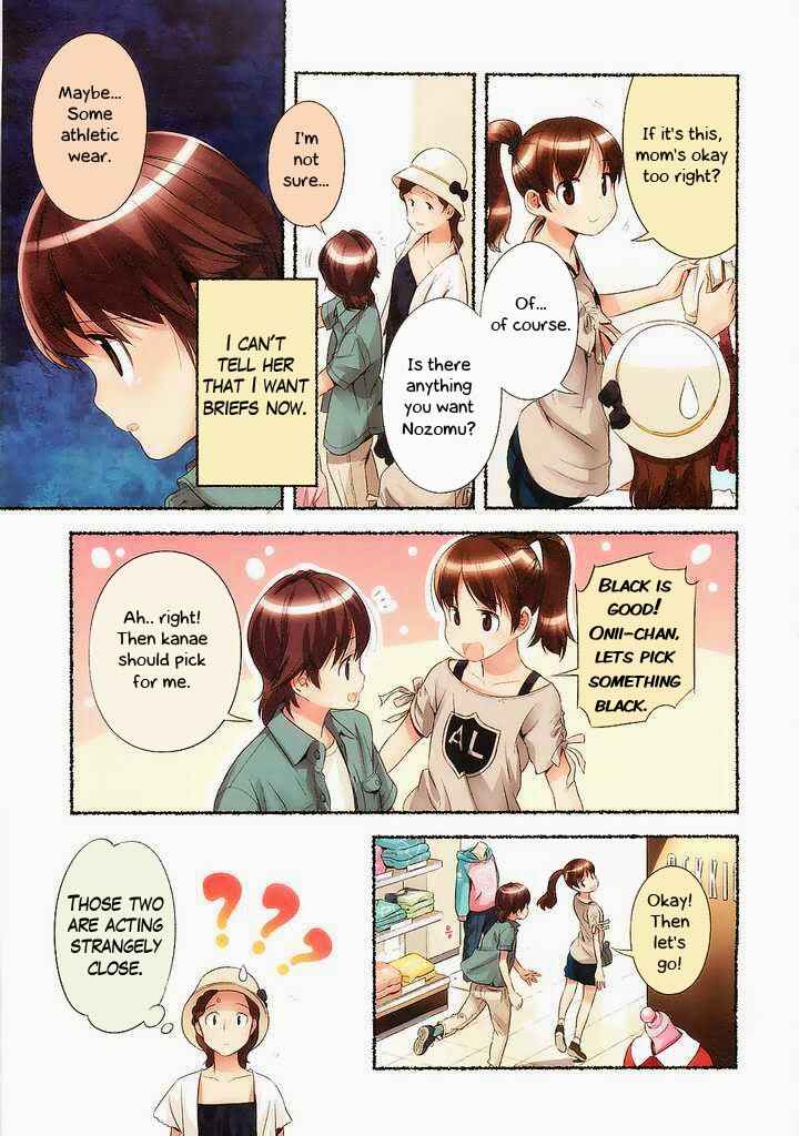 Nozomu Nozomi Chapter 5 - Page 11