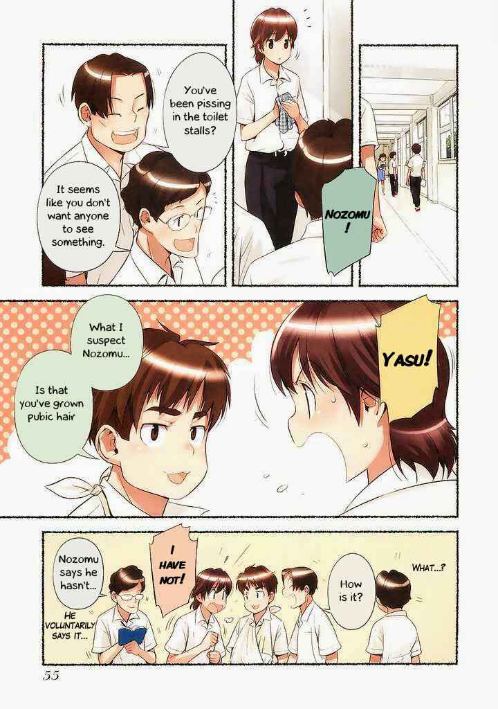 Nozomu Nozomi Chapter 5 - Page 3
