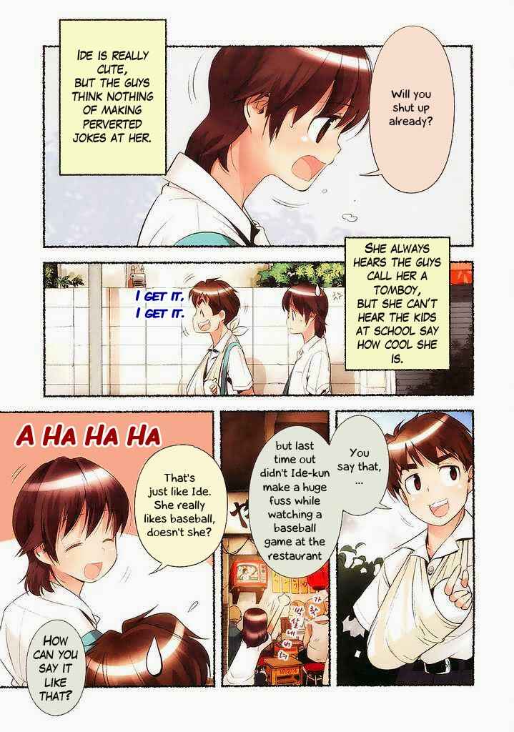 Nozomu Nozomi Chapter 5 - Page 7