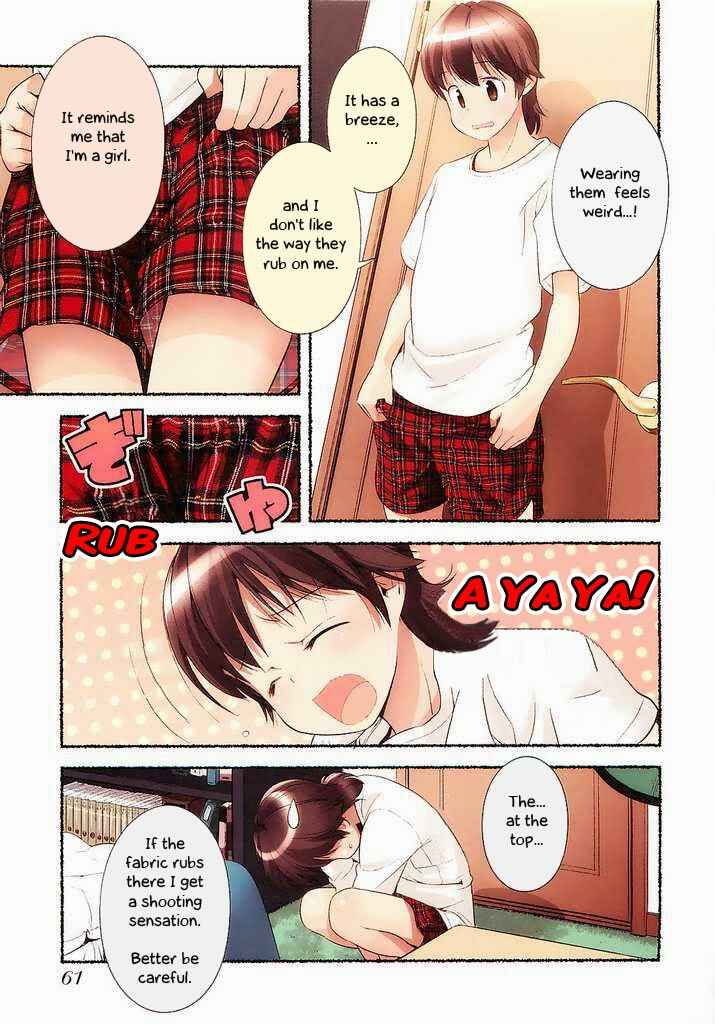 Nozomu Nozomi Chapter 5 - Page 9