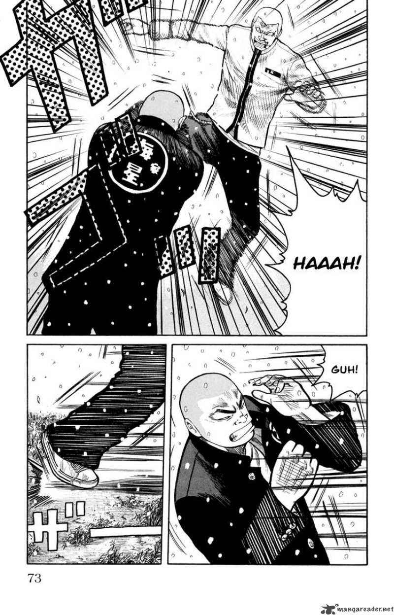 WORST Chapter 82 - Page 24