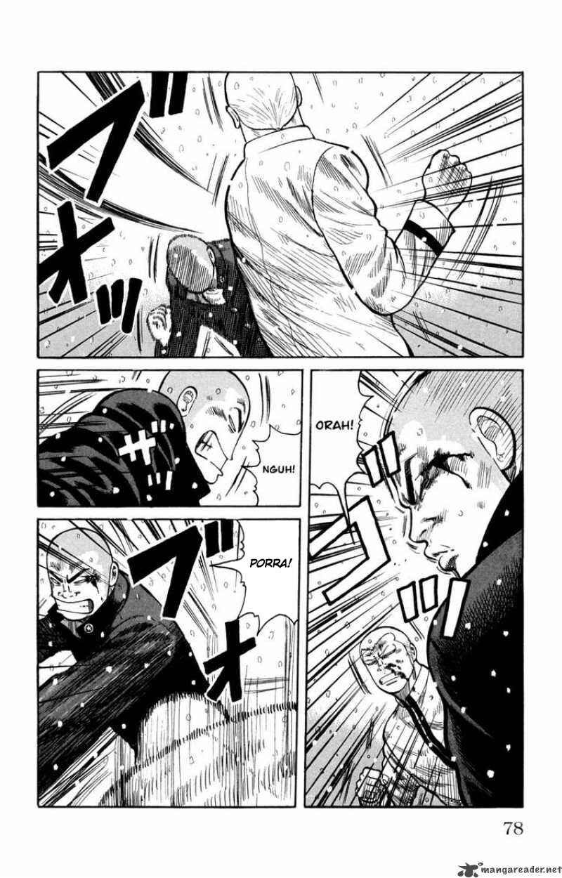 WORST Chapter 82 - Page 29
