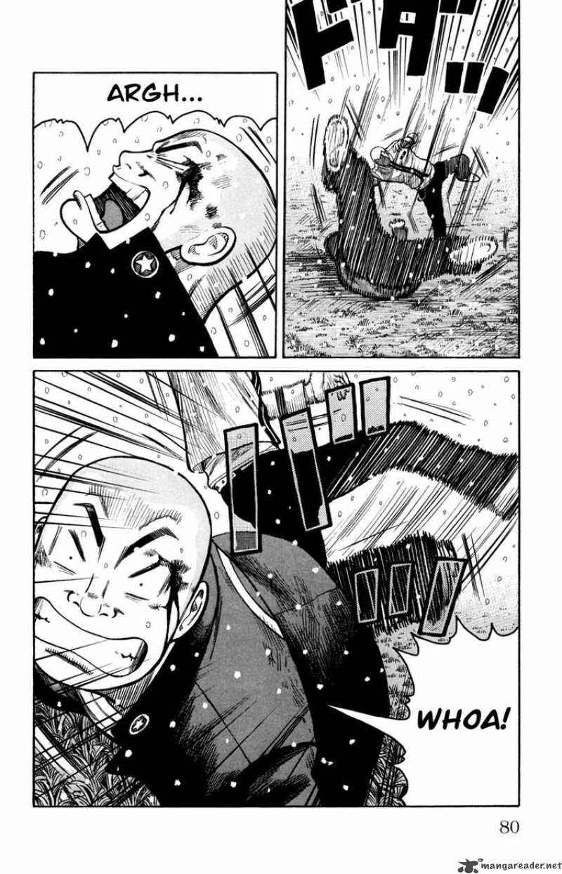 WORST Chapter 82 - Page 31