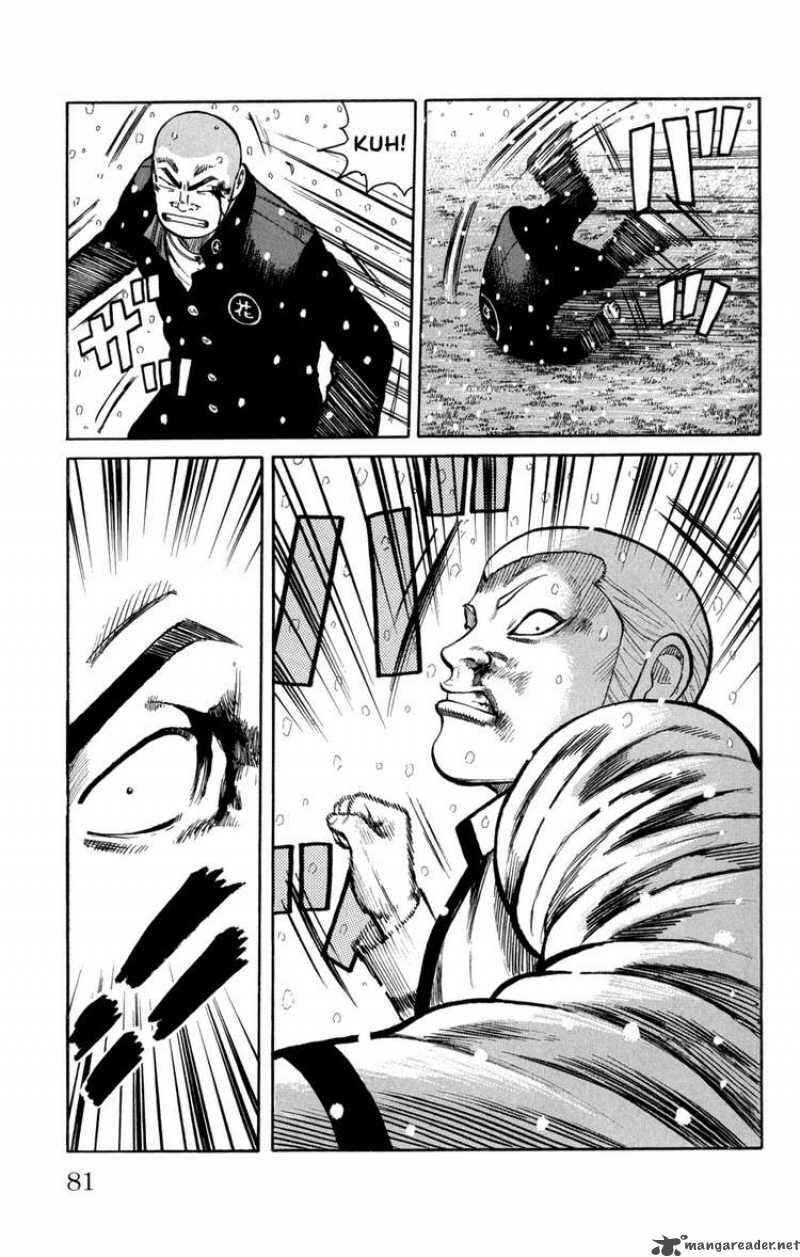 WORST Chapter 82 - Page 32