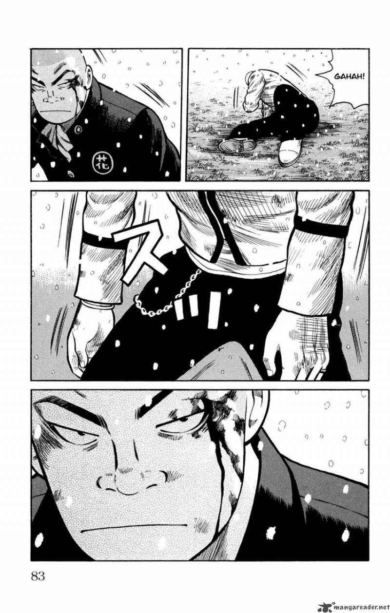 WORST Chapter 82 - Page 34
