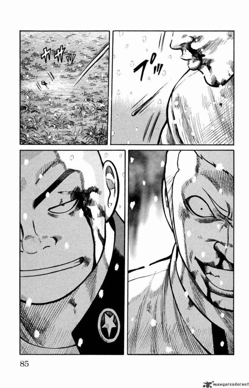 WORST Chapter 82 - Page 36
