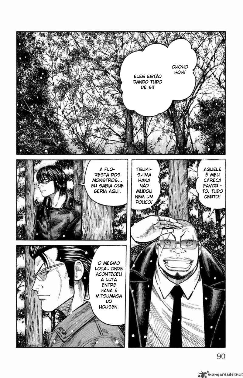 WORST Chapter 82 - Page 39