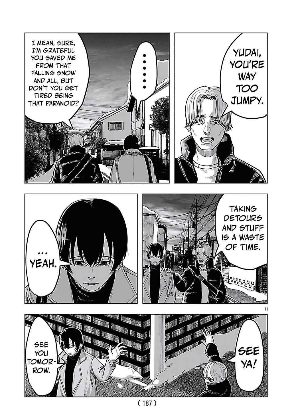 Jukai Chapter 7 - Page 12
