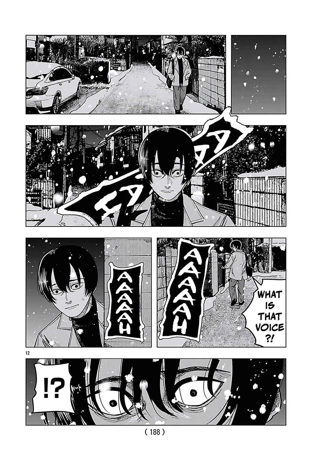 Jukai Chapter 7 - Page 13