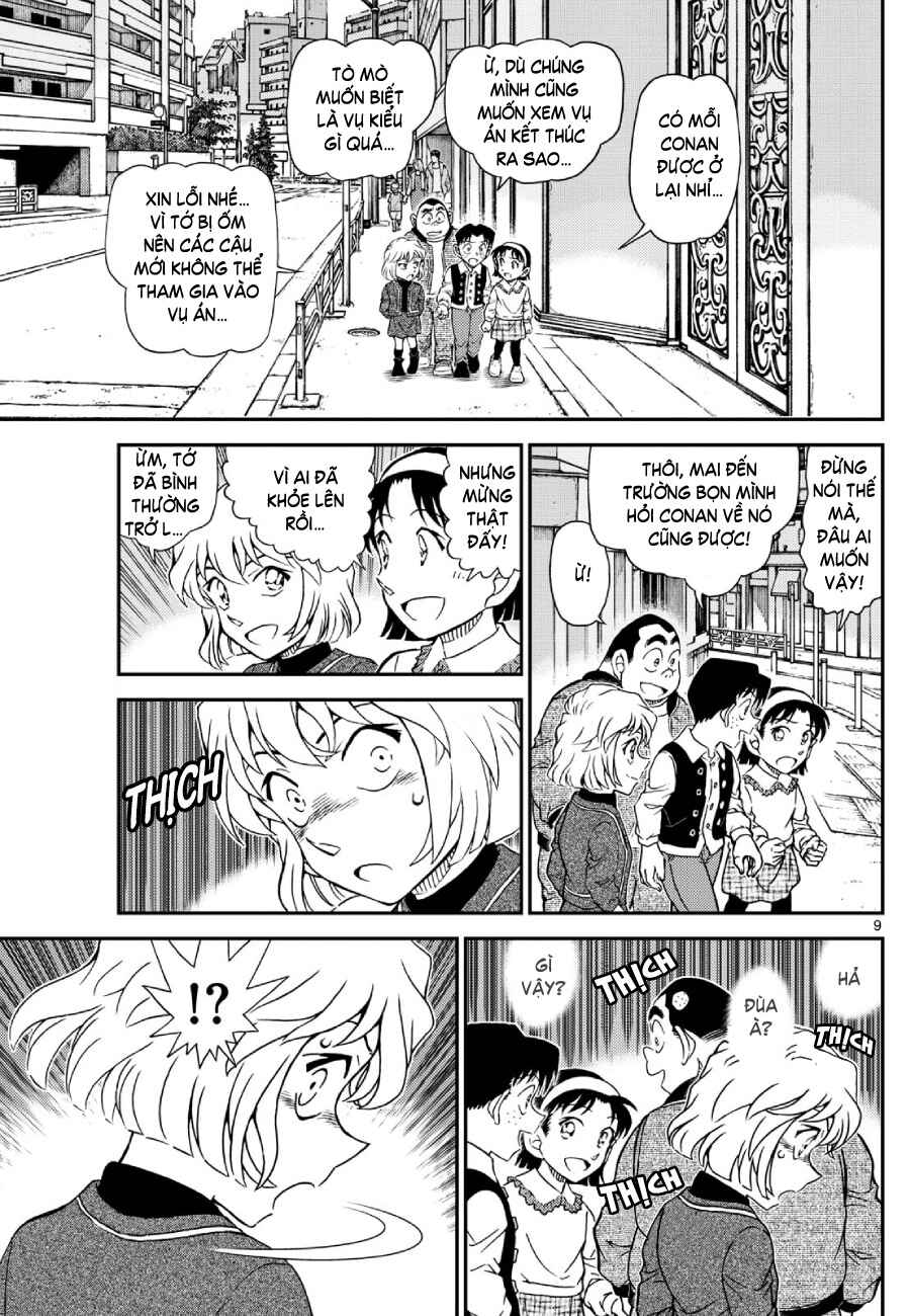 Detective Conan Chapter 1148 - Page 10