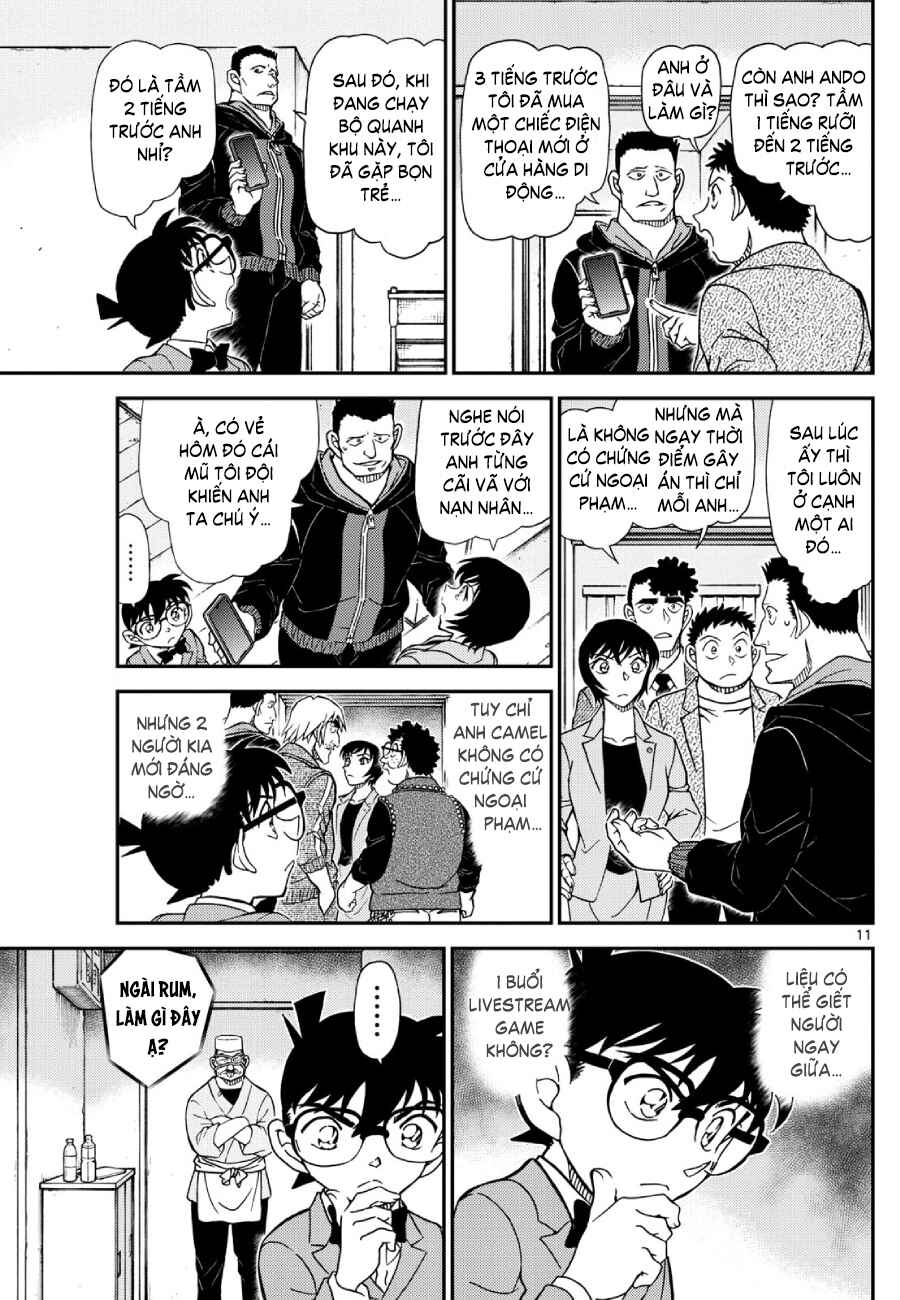 Detective Conan Chapter 1148 - Page 12