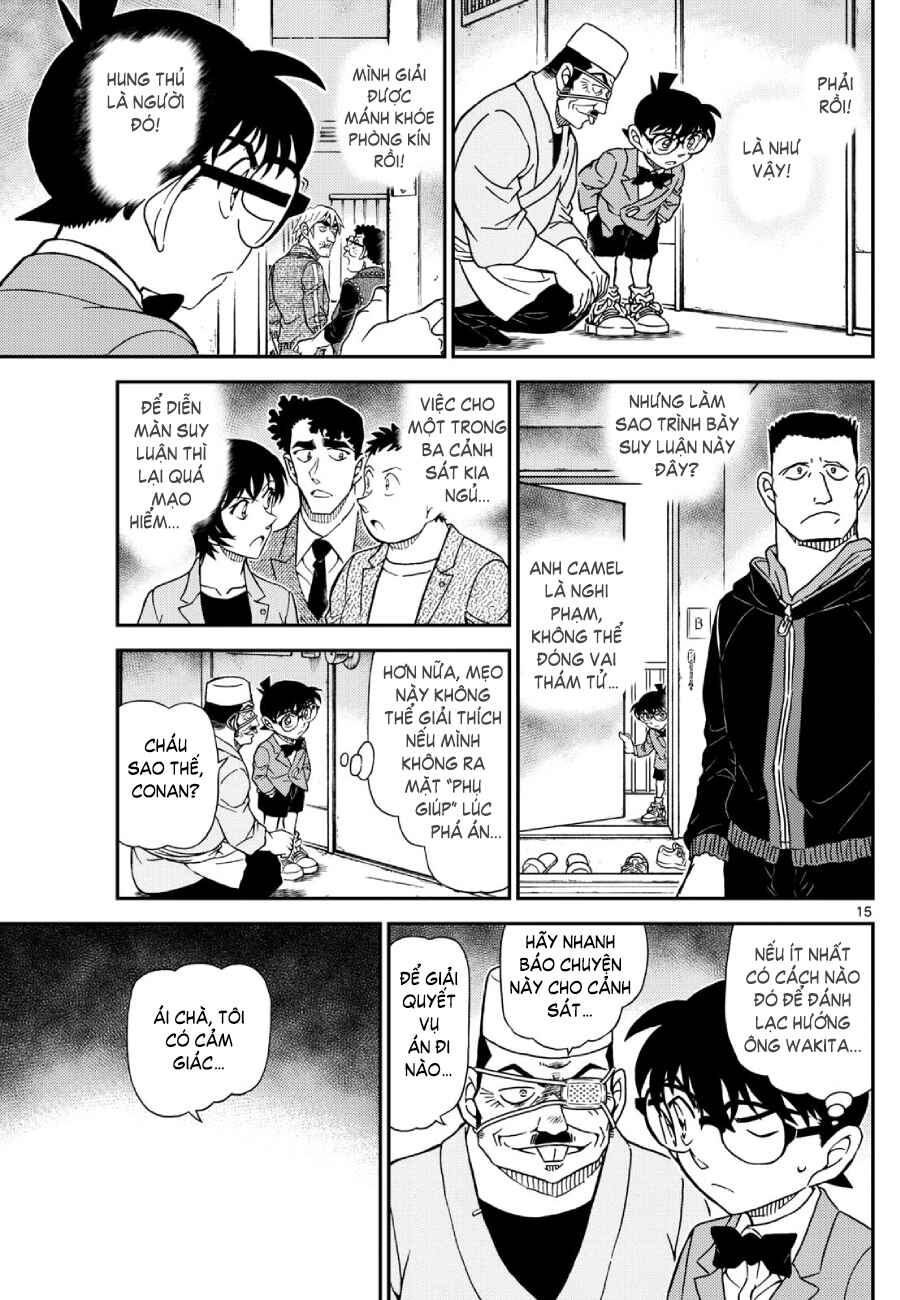 Detective Conan Chapter 1148 - Page 16