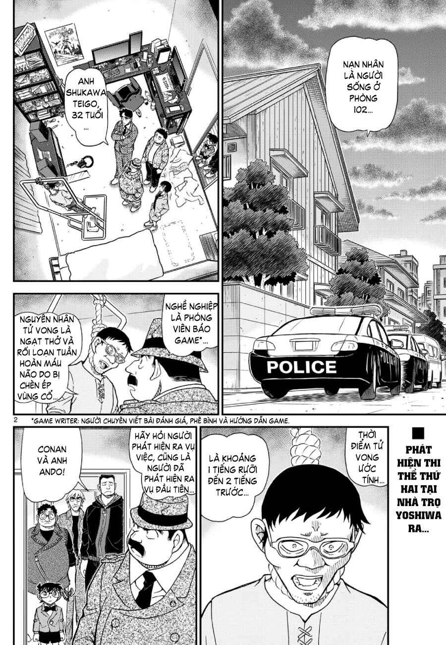 Detective Conan Chapter 1148 - Page 3