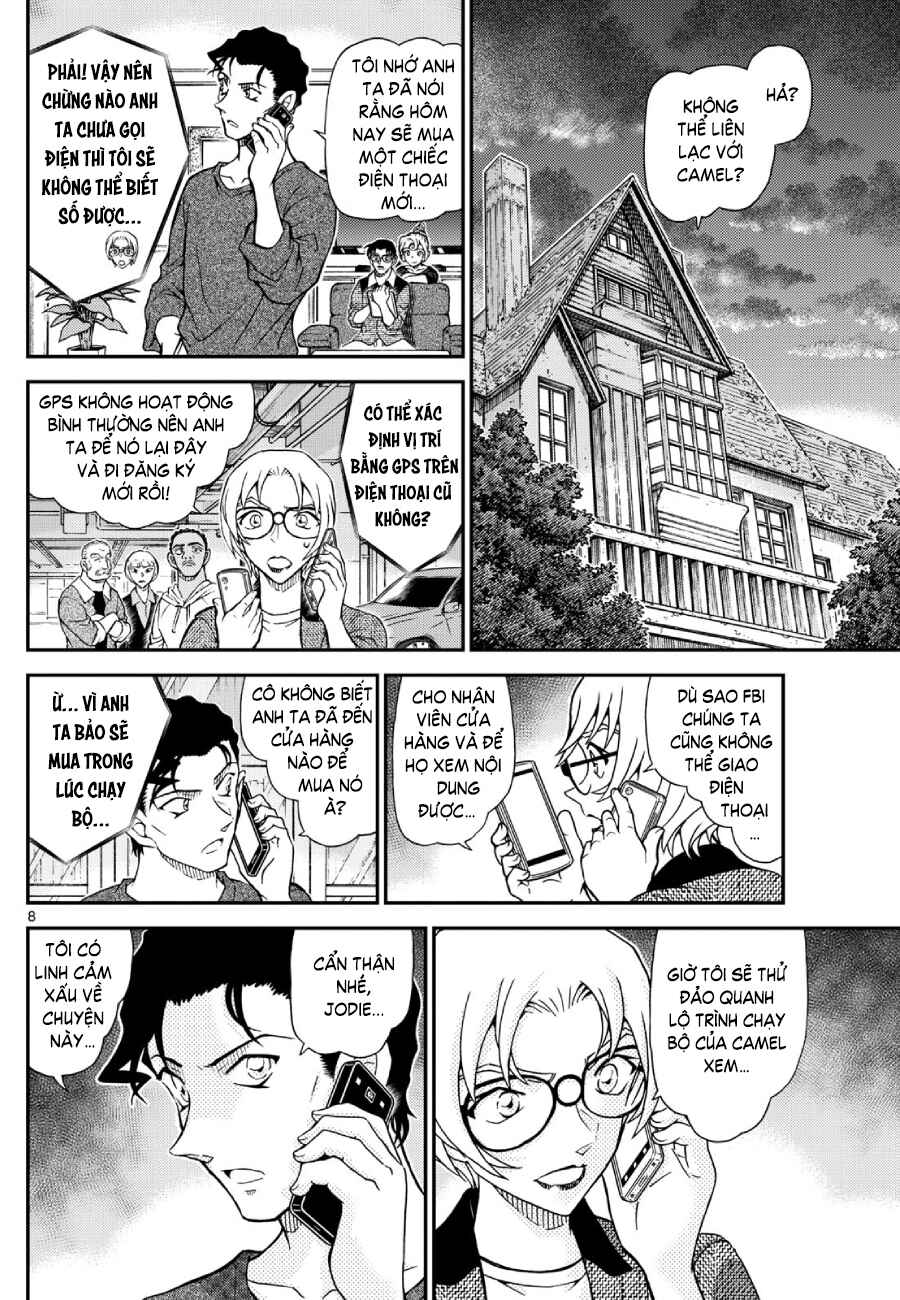 Detective Conan Chapter 1148 - Page 9