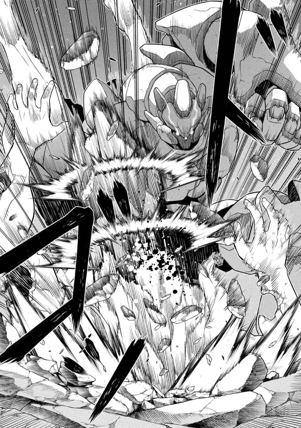 Drawing - Saikyou Mangaka wa Oekaki Skill de Isekai Musou Suru! Chapter 182 - Page 7