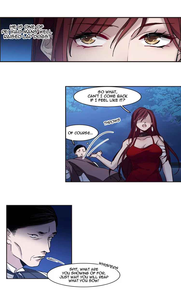 The brightest giant star in the world Chapter 2 - Page 27