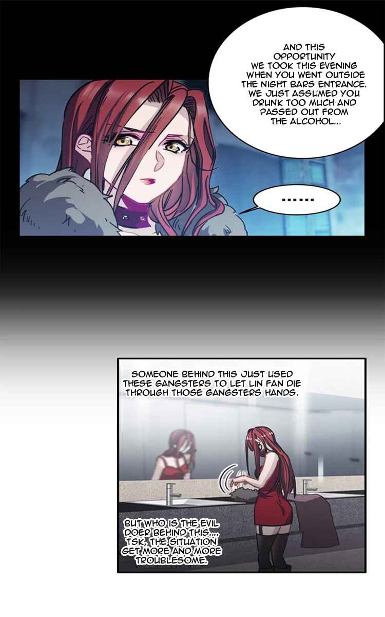 The brightest giant star in the world Chapter 2 - Page 7