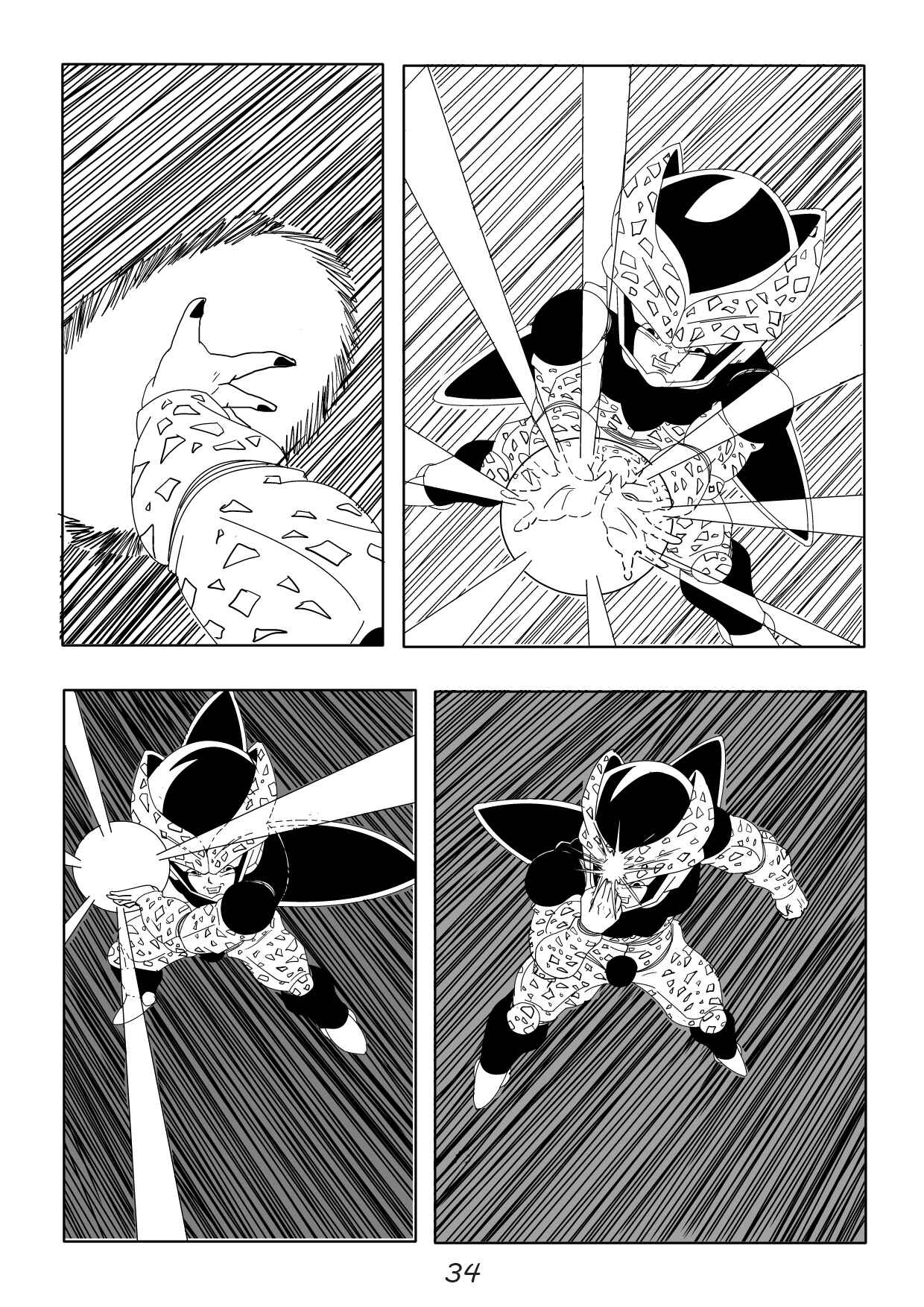 Dragon Ball AF - Daitai no Mirai (Doujinshi) Chapter 3 - Page 4