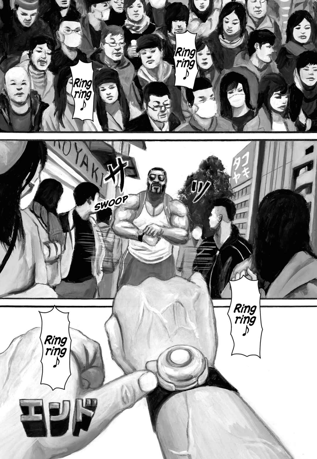 Nick & Lever Chapter 94 - Page 3