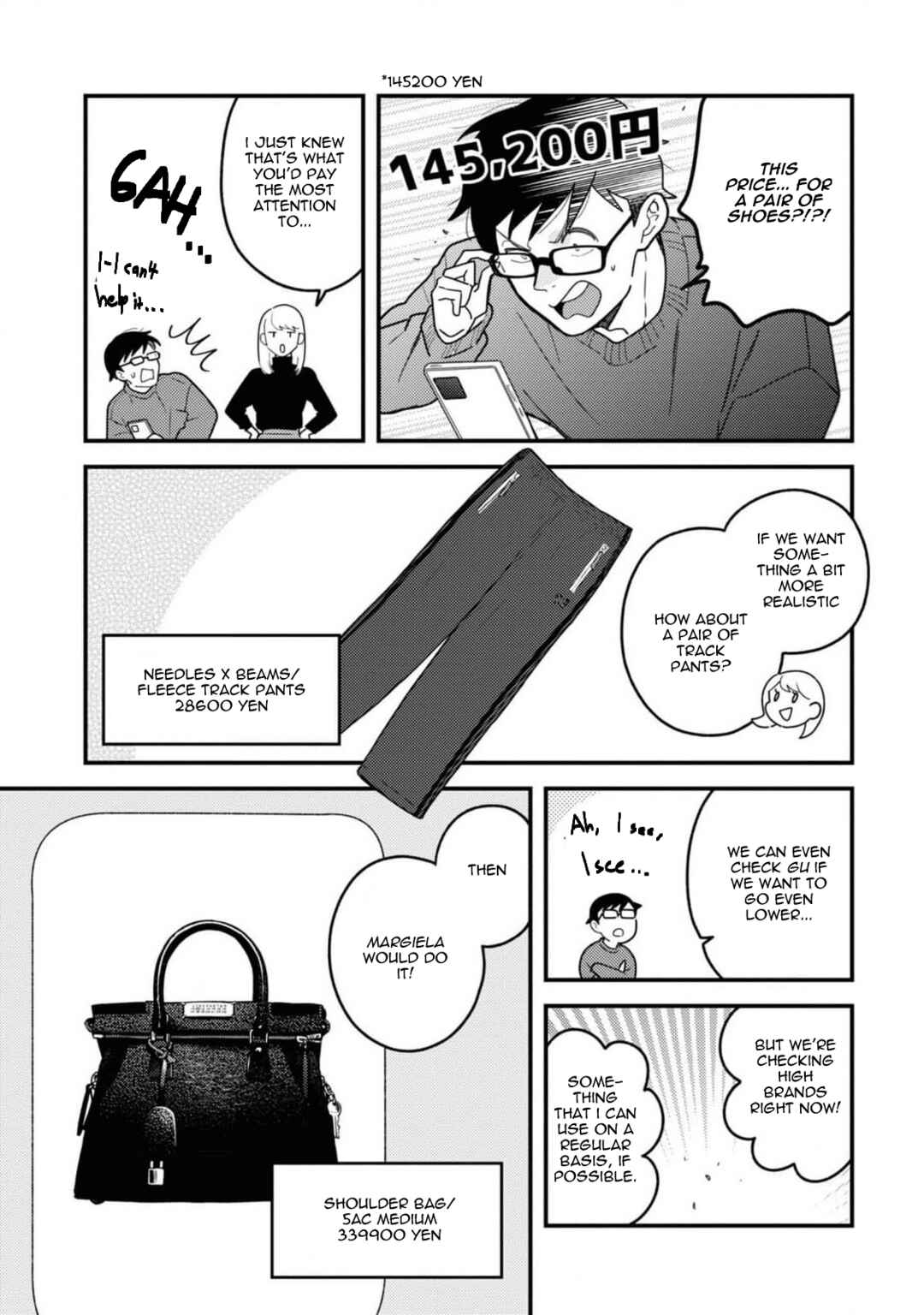Fuku o Kiru nara Konna Fuu ni Chapter 105 - Page 15