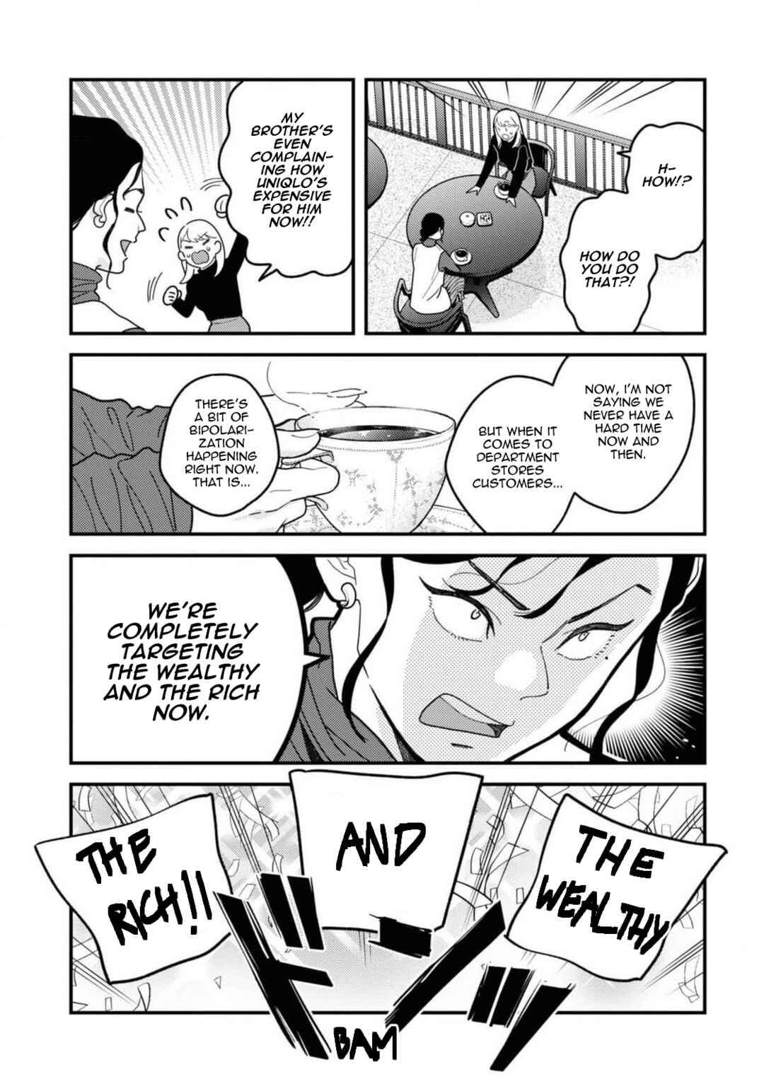 Fuku o Kiru nara Konna Fuu ni Chapter 105 - Page 5