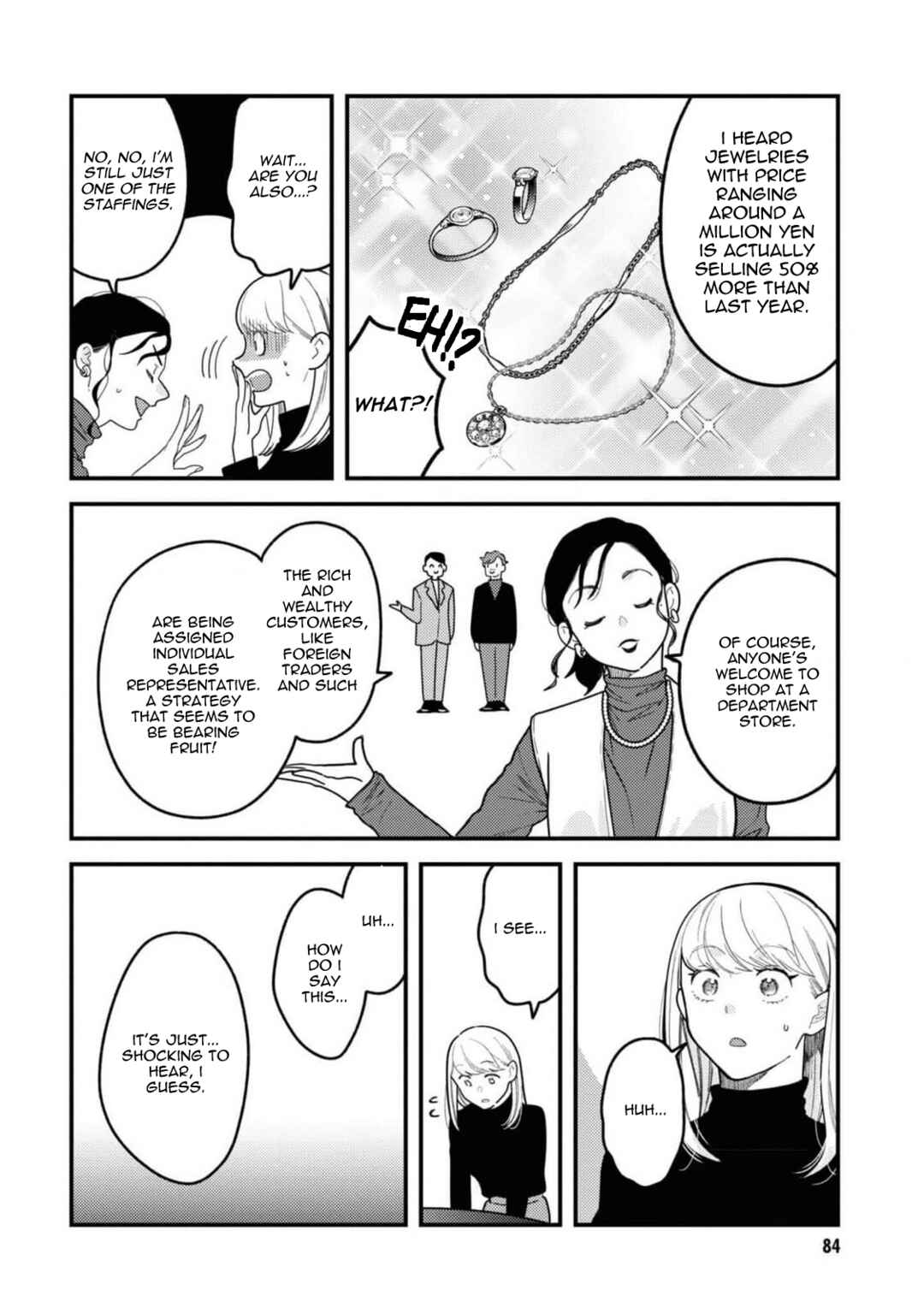 Fuku o Kiru nara Konna Fuu ni Chapter 105 - Page 6