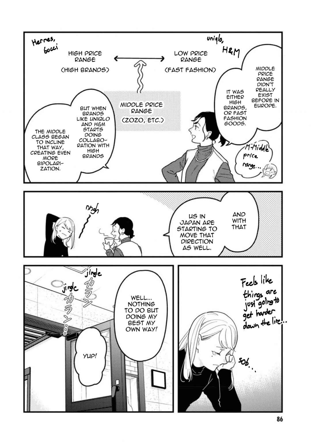 Fuku o Kiru nara Konna Fuu ni Chapter 105 - Page 8