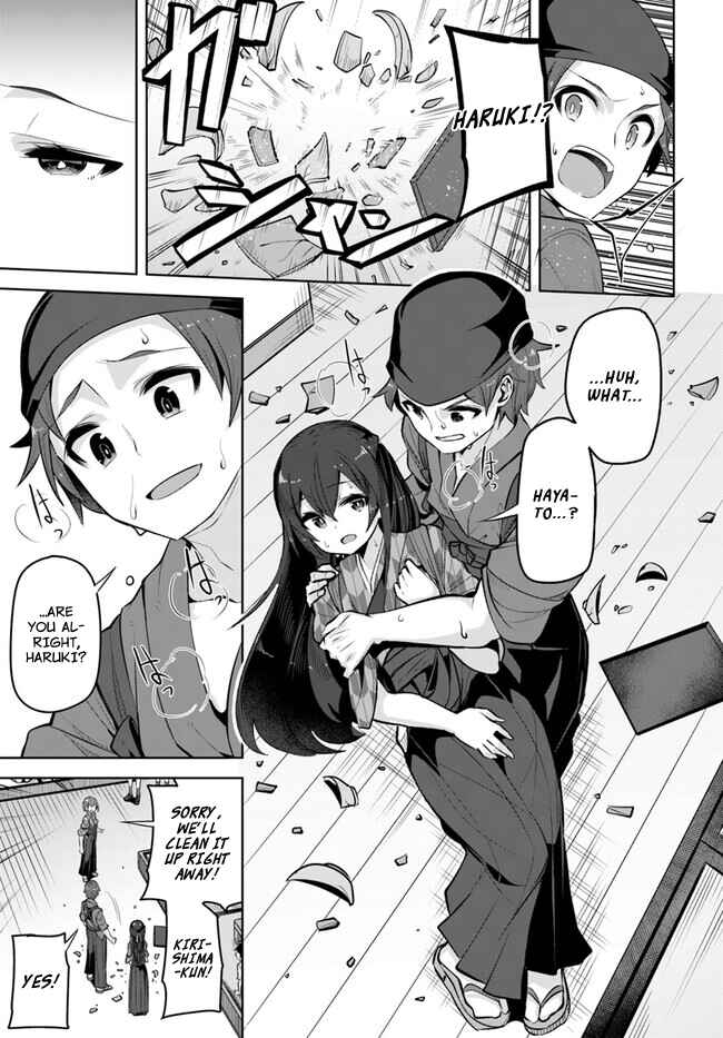 Tenkousaki no Seiso Karen na Bishoujo ga, Mukashi Danshi to Omotte Issho ni Asonda Osananajimi datta Ken Chapter 26 - Page 13
