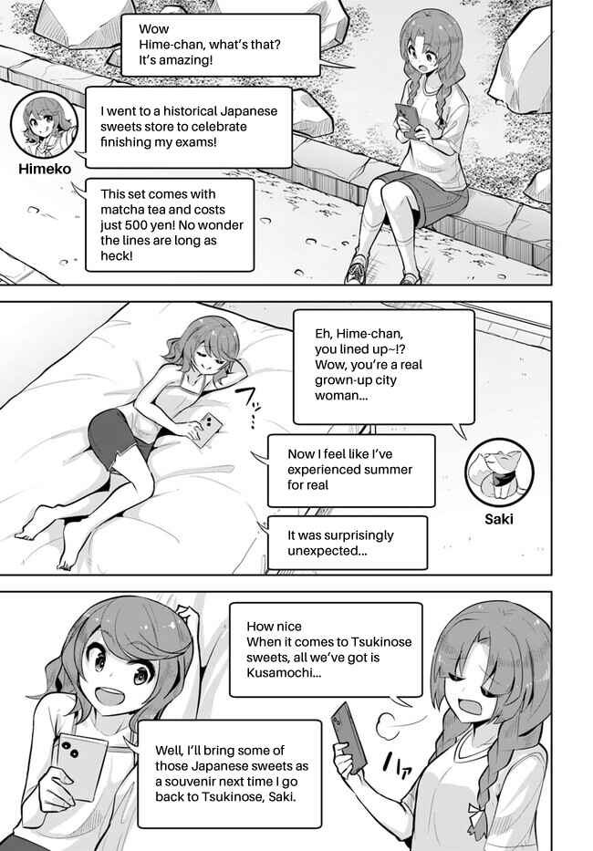 Tenkousaki no Seiso Karen na Bishoujo ga, Mukashi Danshi to Omotte Issho ni Asonda Osananajimi datta Ken Chapter 26 - Page 18