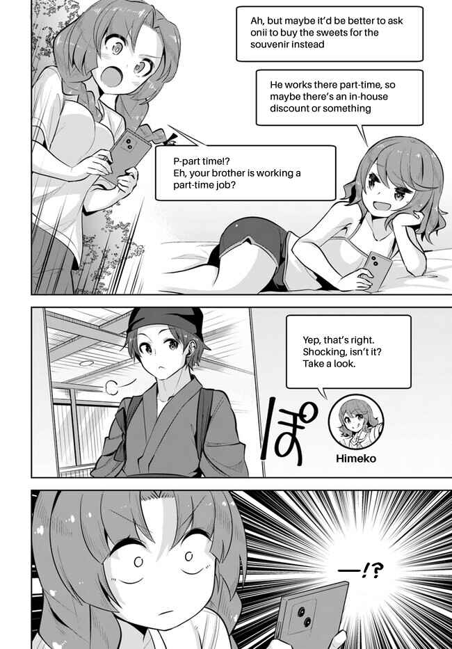 Tenkousaki no Seiso Karen na Bishoujo ga, Mukashi Danshi to Omotte Issho ni Asonda Osananajimi datta Ken Chapter 26 - Page 19