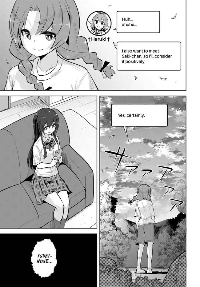 Tenkousaki no Seiso Karen na Bishoujo ga, Mukashi Danshi to Omotte Issho ni Asonda Osananajimi datta Ken Chapter 26 - Page 22